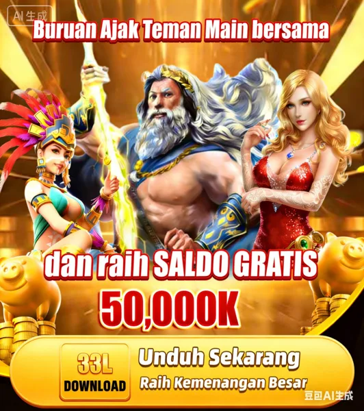 33L APK Download Versi Terbaru