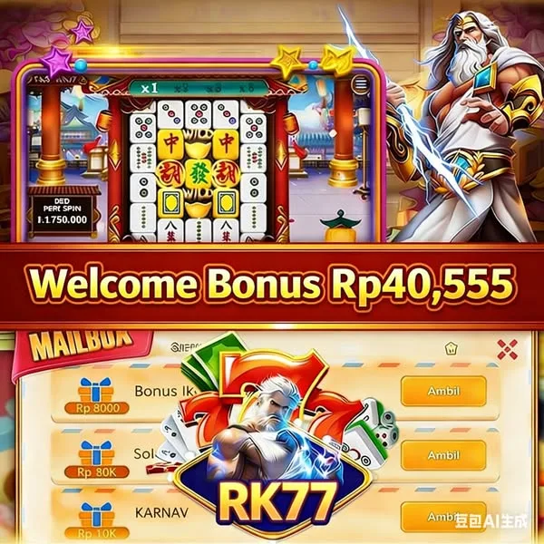 RK77 Login Resmi APK 2026